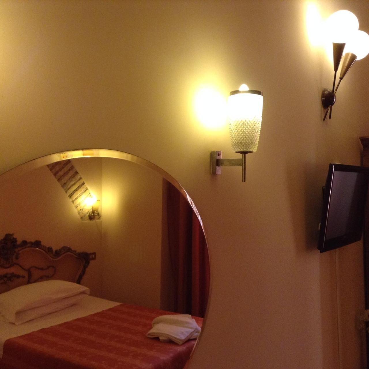 Maison De Marta Rzym Pokój zdjęcie
