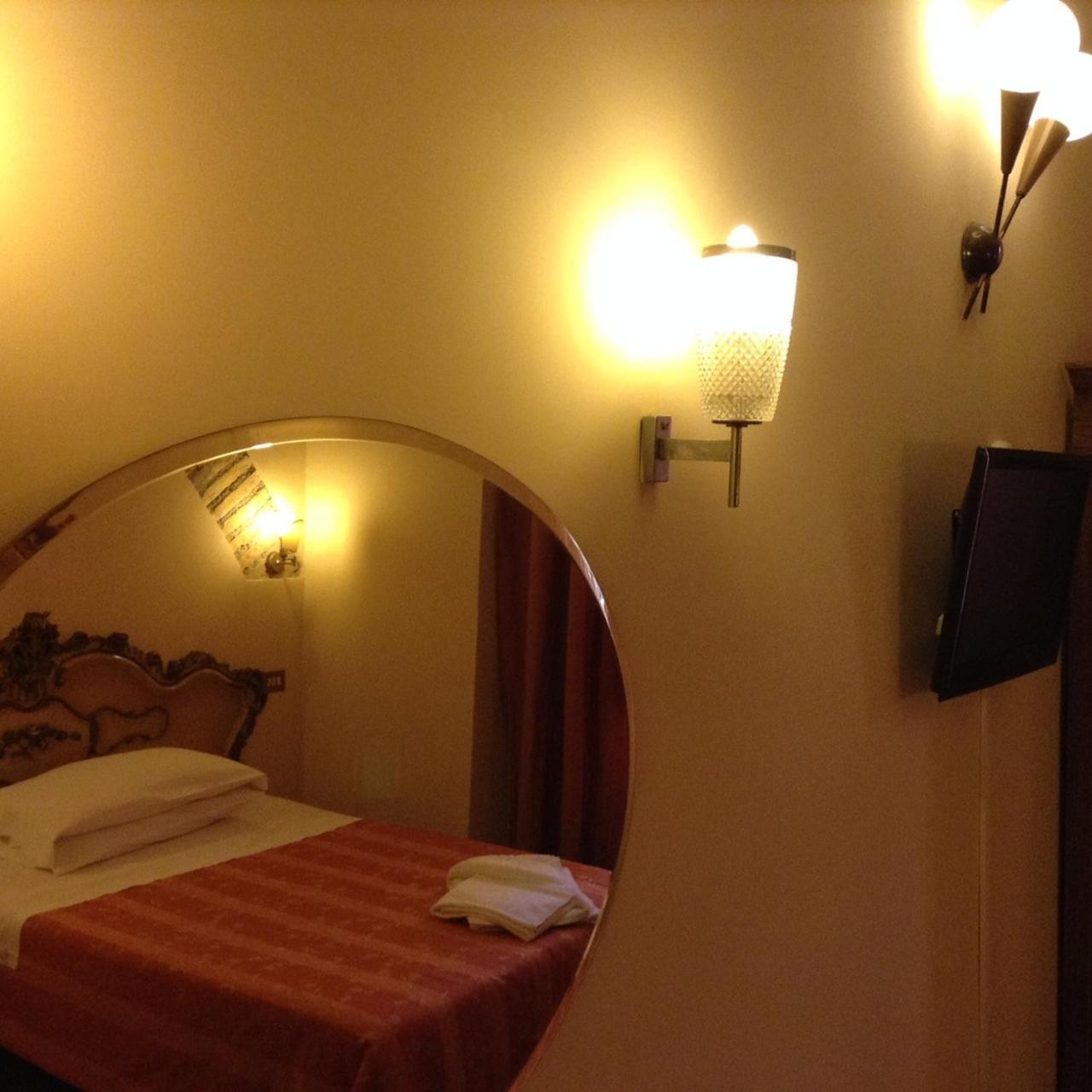 Maison De Marta Rzym Pokój zdjęcie
